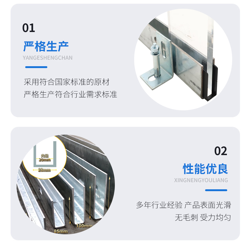 嵊泗幕墙钢板折弯件